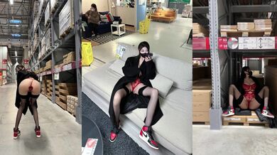 【极品网红露出】脸红Dearie宜家人前露出 性感骚丁黑丝肛塞女神极度反差 劲爆身材长腿蜜尻 有钱人的玩物